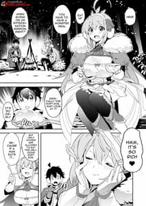 Page 2: 001.jpg | Pecorine to Shota Kishi-kun | View Page!