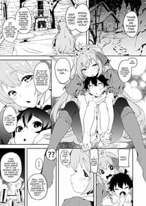 Page 4: 003.jpg | Pecorine to Shota Kishi-kun | View Page!