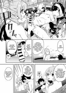 Page 7: 006.jpg | Pecorine to Shota Kishi-kun | View Page!