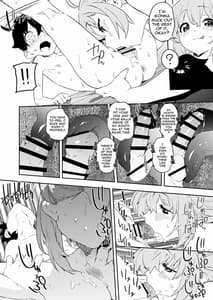 Page 13: 012.jpg | Pecorine to Shota Kishi-kun | View Page!