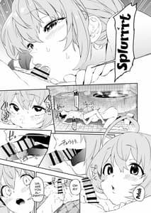 Page 14: 013.jpg | Pecorine to Shota Kishi-kun | View Page!