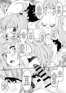 Page 16: 015.jpg | Pecorine to Shota Kishi-kun | View Page!