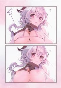 Page 10: 009.jpg | Peepee | View Page!