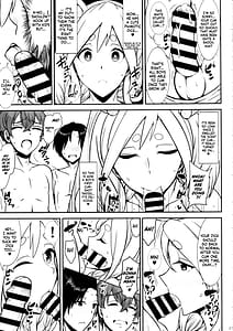 Page 6: 005.jpg | Pekora Mama to Hito Yasumi | View Page!