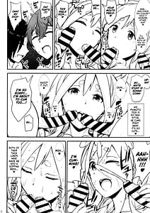 Page 7: 006.jpg | Pekora Mama to Hito Yasumi | View Page!