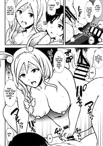 Page 13: 012.jpg | Pekora Mama to Hito Yasumi | View Page!