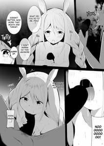 Page 5: 004.jpg | Pekora Saimin Appli Wakarase Hon | View Page!