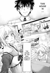 Page 4: 003.jpg | Pendra-ke no Seiijou | View Page!