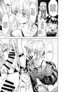 Page 10: 009.jpg | Pendra-ke no Seiijou | View Page!