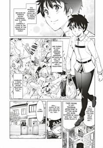 Page 2: 001.jpg | Pendra Shimai no Seijijou | View Page!