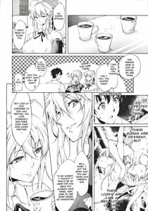 Page 5: 004.jpg | Pendra Shimai no Seijijou | View Page!
