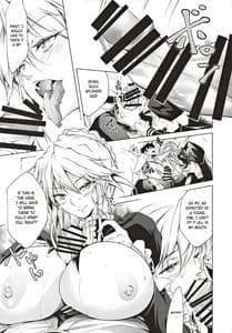 Page 8: 007.jpg | Pendra Shimai no Seijijou | View Page!