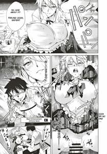 Page 12: 011.jpg | Pendra Shimai no Seijijou | View Page!