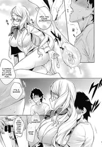 Page 7: 006.jpg | Penpengusa Club Tamamo Vitch Koyanskaya no Hon | View Page!