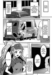 Page 3: 002.jpg | Peperoncino Health Kiranaka Shucchouten -Mirai-chan Hen- | View Page!
