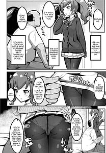 Page 5: 004.jpg | Peperoncino Health Kiranaka Shucchouten -Mirai-chan Hen- | View Page!