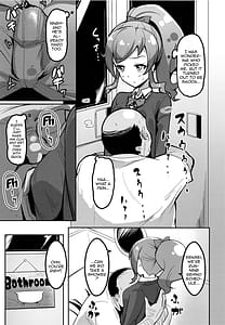 Page 6: 005.jpg | Peperoncino Health Kiranaka Shucchouten -Mirai-chan Hen- | View Page!