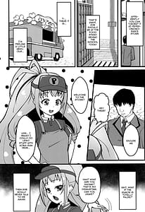 Page 3: 002.jpg | Peperoncino Health Kiranaka Shucchouten -Rinka-chan Hen- | View Page!