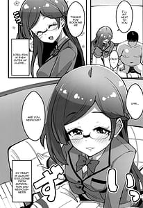 Page 7: 006.jpg | Peperoncino Health Kiranaka Shucchouten -Rinka-chan Hen- | View Page!
