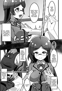 Page 8: 007.jpg | Peperoncino Health Kiranaka Shucchouten -Rinka-chan Hen- | View Page!