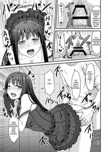 Page 6: 005.jpg | Perfect Lesson -Shibuya Rin Kanzen Choukyou | View Page!
