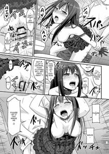 Page 8: 007.jpg | Perfect Lesson -Shibuya Rin Kanzen Choukyou | View Page!