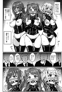 Page 3: 002.jpg | Perfect Lesson H | View Page!