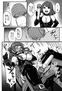 Page 9: 008.jpg | Perfect Lesson H | View Page!