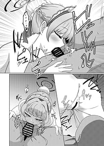 Page 9: 008.jpg | Perfect Maid no Seishori Kiroku | View Page!
