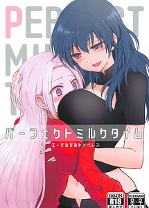 Read Perfect Milk Time