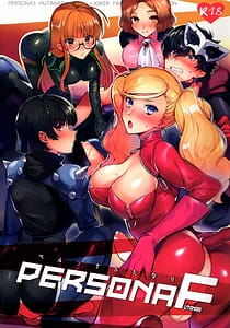 Page 1: 000.jpg | PersonaF | View Page!