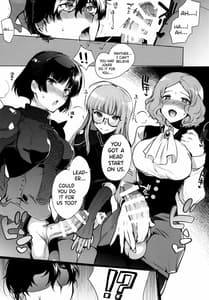 Page 11: 010.jpg | PersonaF | View Page!