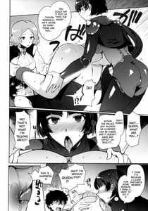 Page 13: 012.jpg | PersonaF | View Page!