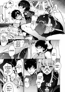 Page 16: 015.jpg | PersonaF | View Page!