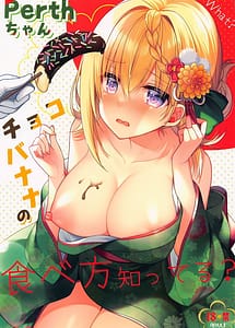Read Perth-chan Choco Banana no Tabekata Shitteru
