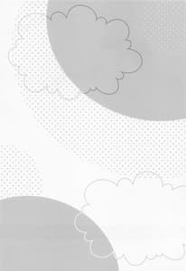 Page 3: 002.jpg | Perth-chan Choco Banana no Tabekata Shitteru | View Page!