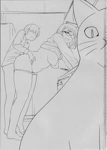 Page 2: 001.jpg | Pet Mimamori Camera ni Ane to Otouto no Sex ga Utsutteta | View Page!