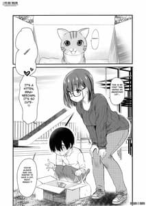 Page 3: 002.jpg | Pet Mimamori Camera ni Ane to Otouto no Sex ga Utsutteta | View Page!