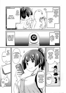 Page 4: 003.jpg | Pet Mimamori Camera ni Ane to Otouto no Sex ga Utsutteta | View Page!