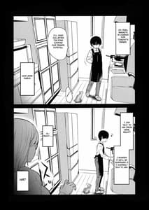 Page 5: 004.jpg | Pet Mimamori Camera ni Ane to Otouto no Sex ga Utsutteta | View Page!