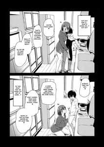 Page 7: 006.jpg | Pet Mimamori Camera ni Ane to Otouto no Sex ga Utsutteta | View Page!