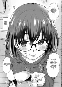 Page 8: 007.jpg | Pet Mimamori Camera ni Ane to Otouto no Sex ga Utsutteta | View Page!