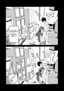 Page 9: 008.jpg | Pet Mimamori Camera ni Ane to Otouto no Sex ga Utsutteta | View Page!
