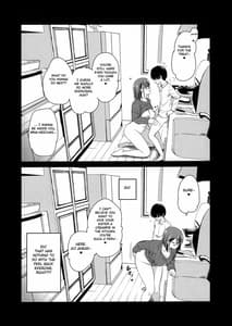 Page 11: 010.jpg | Pet Mimamori Camera ni Ane to Otouto no Sex ga Utsutteta | View Page!