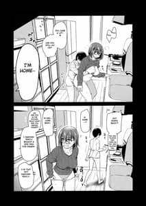 Page 15: 014.jpg | Pet Mimamori Camera ni Ane to Otouto no Sex ga Utsutteta | View Page!