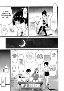 Page 16: 015.jpg | Pet Mimamori Camera ni Ane to Otouto no Sex ga Utsutteta | View Page!