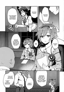 Page 2: 001.jpg | Pet Satori | View Page!