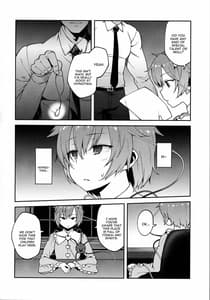 Page 3: 002.jpg | Pet Satori | View Page!