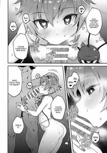 Page 5: 004.jpg | Pet Satori | View Page!