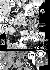 Page 7: 006.jpg | Pet ni Natta Futari | View Page!